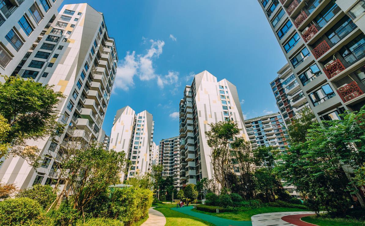 Administración de fincas en Sevilla